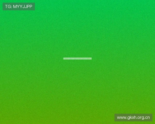 畅享精彩足球赛事高清直播实时掌握最新比赛动态